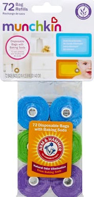 Product Image 4 - Munchkin Arm and Hamme