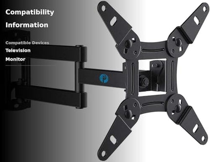 Product Image 3 - Pipishell Full Motion 