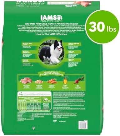 Product Image 2 - IAMS Proactive Health 