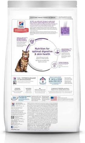 Product Image 2 - Hill's Science Diet Se