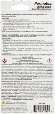 Product Image 2 - Permatex 82180 Ultra B