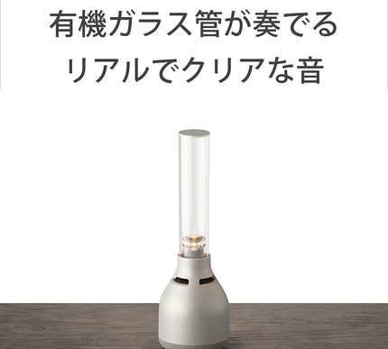 Product Image 3 - Sony Glass Sound Speak