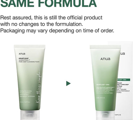 Product Image 2 - ANUA Heartleaf Quercet