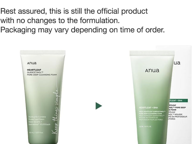 Product Image 2 - ANUA Heartleaf Quercet