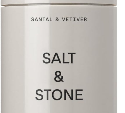 Product Image 1 - SALT STONE Aluminum Fr