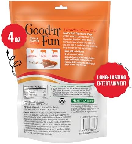 Product Image 2 - Good ‘n’ Fun Tripl