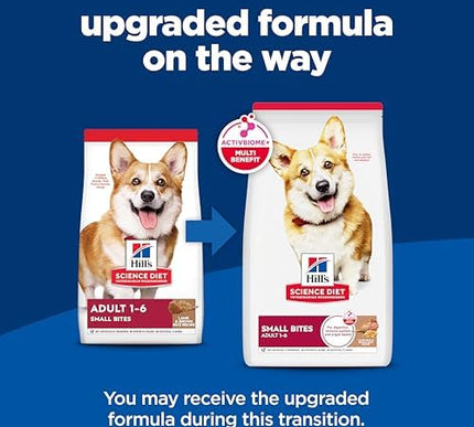 Product Image 2 - Hill's Science Diet Ad