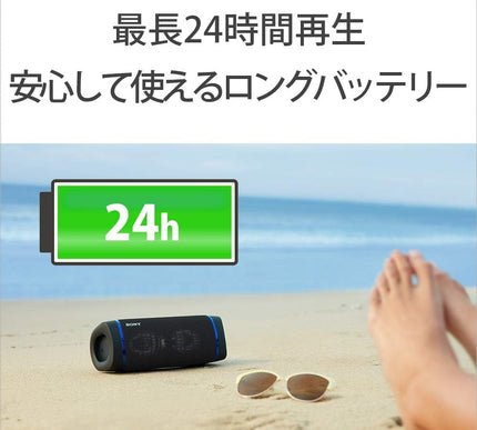 Product Image 5 - SONY SRSXB33 B Wireles