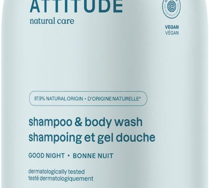 Product Image 1 - ATTITUDE 2in1 Shampoo 