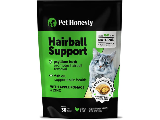 Product Image 1 - Cat Hairball Support C