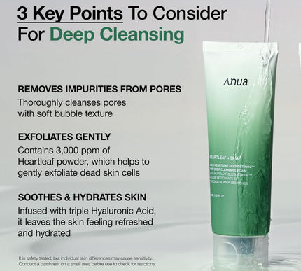 Product Image 4 - ANUA Heartleaf Quercet