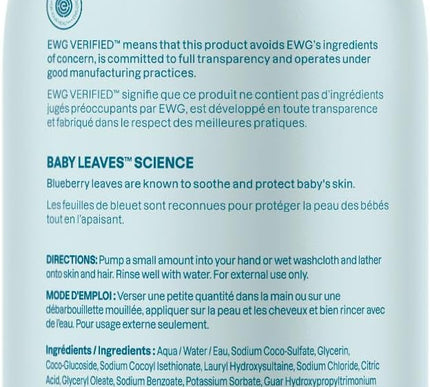 Product Image 7 - ATTITUDE 2in1 Shampoo 