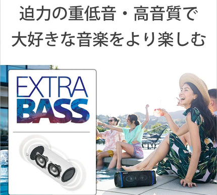 Product Image 3 - SONY SRSXB33 B Wireles