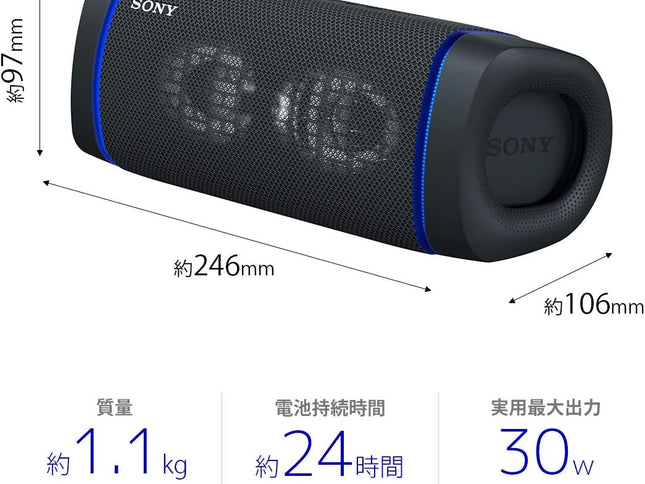 Product Image 2 - SONY SRSXB33 B Wireles