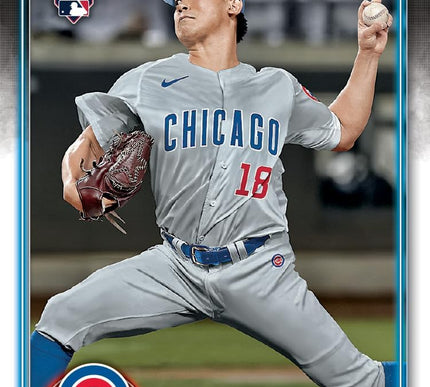 Product Image 3 - 2024 Topps Series 2 Ba
