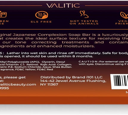 Product Image 3 - Valitic Kojic Acid Dar