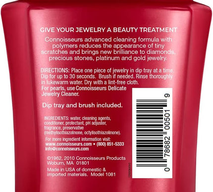 Product Image 7 - Connoisseurs Premium E