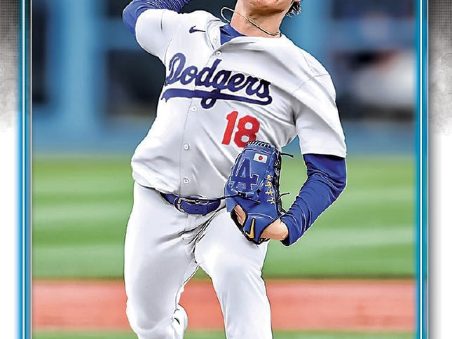 Product Image 2 - 2024 Topps Baseball Co