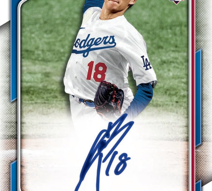 Product Image 2 - Topps 2024 Bowman Base