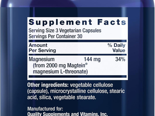 Product Image 2 - Life Extension NeuroMa