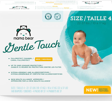 Product Image 1 - Amazon Brand Mama Bear