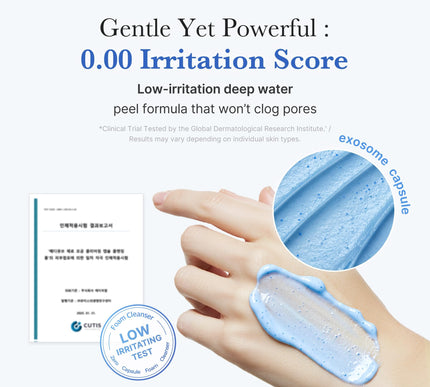 Product Image 6 - medicube Zero Pore Cle