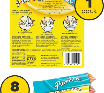 Product Image 2 - Temptations Creamy Pur