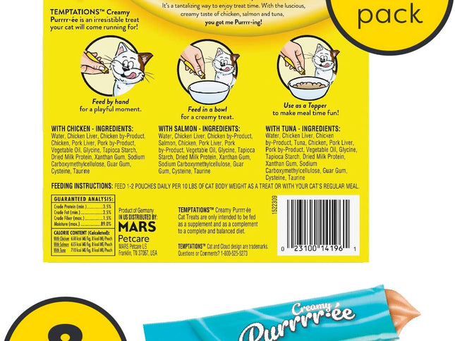 Product Image 2 - Temptations Creamy Pur