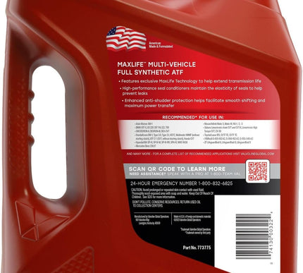 Product Image 2 - Valvoline MaxLife Mult
