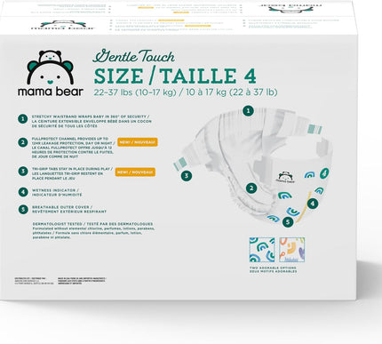 Product Image 8 - Amazon Brand Mama Bear