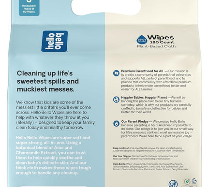 Product Image 7 - Hello Bello Extra Gent