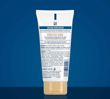 Product Image 5 - Gold Bond Ultimate Hea