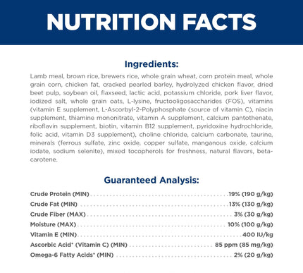 Product Image 6 - Hill's Science Diet Ad