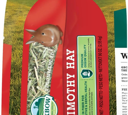 Product Image 8 - Oxbow Animal Health We