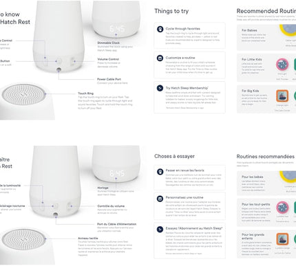 Product Image 8 - Hatch Rest Baby Sound 