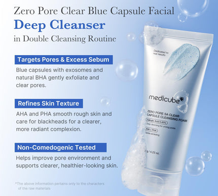 Product Image 2 - medicube Zero Pore Cle