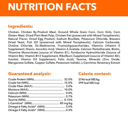 Product Image 6 - IAMS Proactive Health 