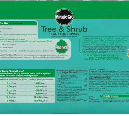 Product Image 6 - MiracleGro Tree and Sh
