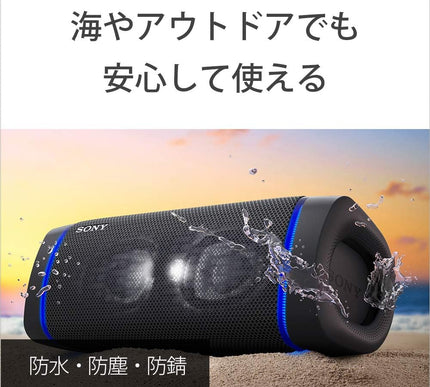 Product Image 4 - SONY SRSXB33 B Wireles