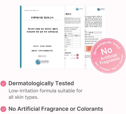 Product Image 6 - medicube Salmon DNA PD