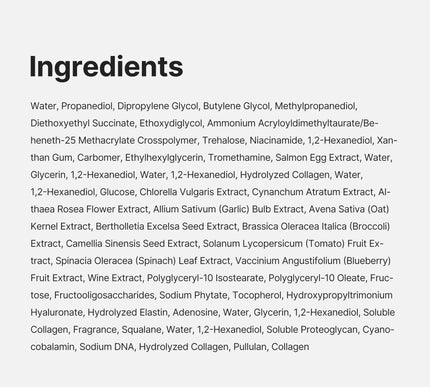 Product Image 7 - medicube Collagen Jell