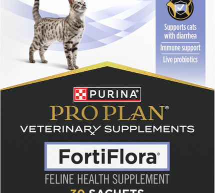 Product Image 1 - Purina Pro Plan Veteri