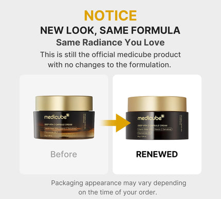 Product Image 2 - medicube Deep Vitamin 