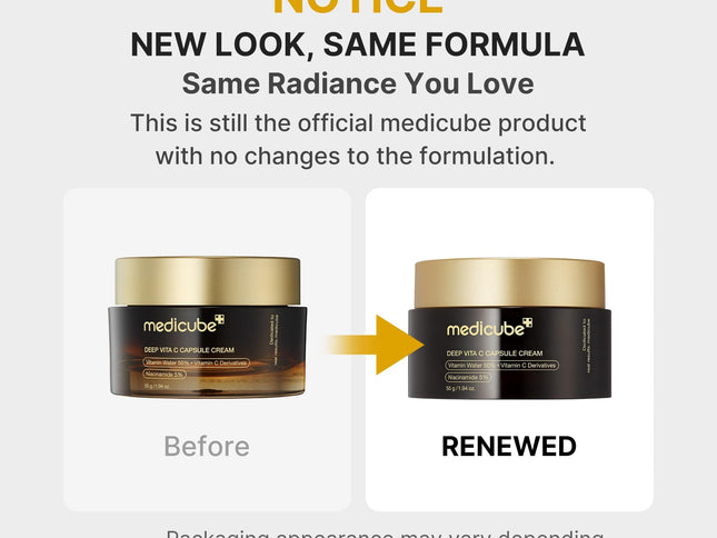 Product Image 2 - medicube Deep Vitamin 