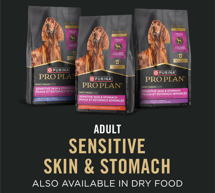 Product Image 7 - Purina Pro Plan Sensit