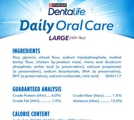 Product Image 5 - Purina DentaLife Made 