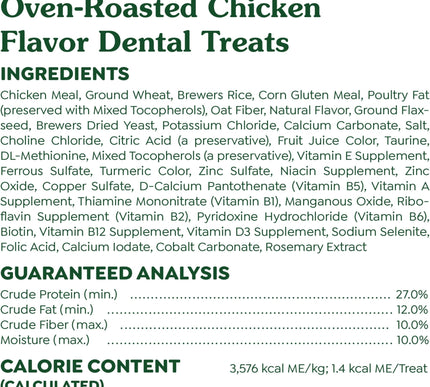 Product Image 8 - Greenies Feline Adult 