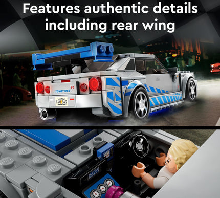 Product Image 4 - LEGO Speed Champions 2