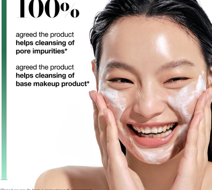 Product Image 5 - ANUA Heartleaf Quercet