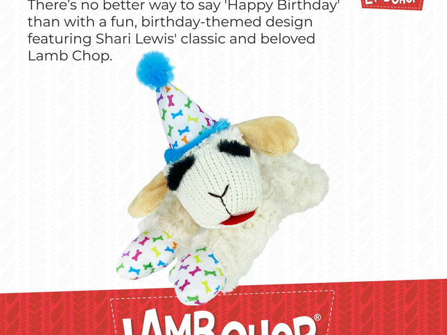 Product Image 2 - Multipet Lamb Chop Dog